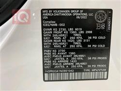 Volkswagen Atlas Cross Sport